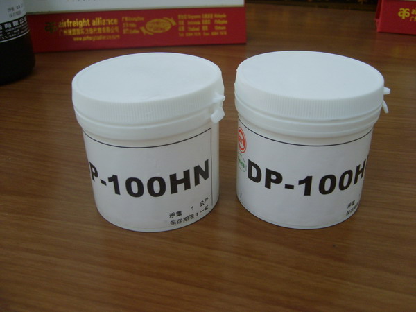 DP-1000HN
